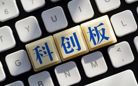 前子期货直播喊单(前子期货直播室)