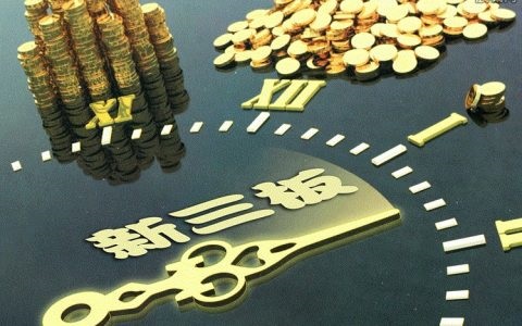 国际期货参考美原油
