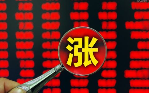 期货平台过夜费